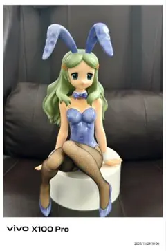 2025年最新】喜緑江美里の人気アイテム - メルカリ