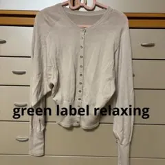 Item thumbnail for item 67f1342d-cba3-4fd6-87b8-c265017cad43