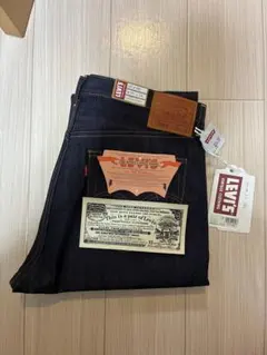 最終処分Levi's 501XX 1944 大戦モデル W36 L34LVC