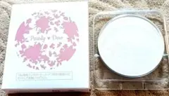 Pearly Dew 薬用美白トリートメントスキンケアパウダーDay&Night