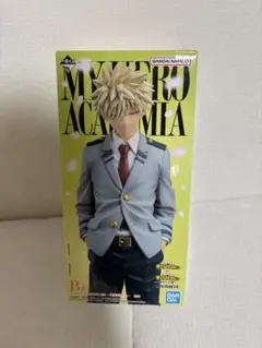 僕のヒーローアカデミア 爆豪勝己 フィギュア