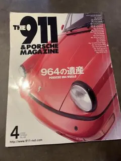 THE 911 & PORSCHE MAGAZINE 2006年春号 No.48