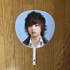 藤ヶ谷太輔 ジャンボうちわ コンサートグッズ キスマイ