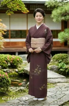 新品しつけ付】大島紬 正絹 黒地 花唐草文様 袷 着物トールサイズ 身丈 