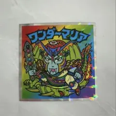 美らMETAL様 リクエスト 3点 まとめ商品