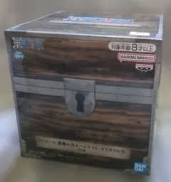 ワンピース 悪魔の実ルームライト ヨミヨミの実