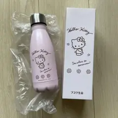 【新品】Hello Kitty ステンレスボトル フコク生命のサムネイル
