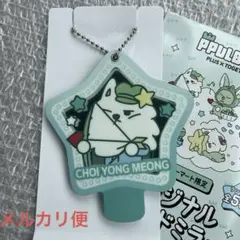 TXT スビン ヨンモン プルバトゥ スライドミラー