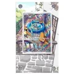 【新品】ゼニガメ AR ディスプレイフレームのサムネイル