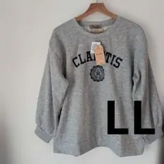 トレーナー スウェット