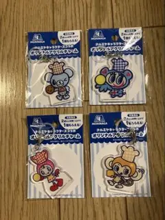 森永アクリルチャーム