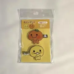 ⭐️未開封⭐️サンキューマート みかんぼうや 前髪クリップ　ヘアアクセ　ヘアピン