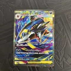 Dooooomo様 リクエスト 2点 まとめ商品