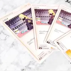 【495】　ポケカ シロナ 4枚セット 匿名配送