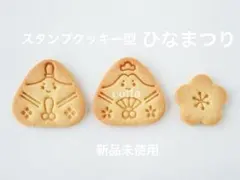 Item thumbnail for item 3011de9b-2d6e-4ed6-9b18-bf5664bc7d13