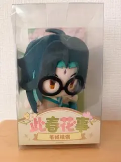 原神 此春花事 魈 ぬいぐるみ2種セット - メルカリ