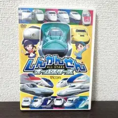 Item thumbnail for item 3eaaf74a-5f82-4e7b-a5e7-ec2f5968a282