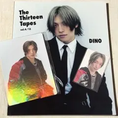 2026年最新】Dino waitの人気アイテム - メルカリ