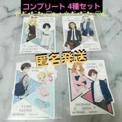 ✨非売品✨コンプ✨☺️新品☺️★アイカツポップアップ★ステッカー 4点セット★