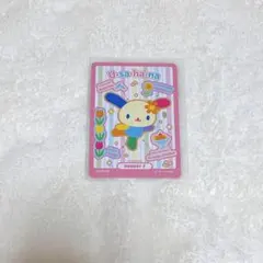 サンリオ コレクターズカード ウサハナ