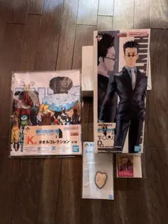 ハンターハンター　一番くじ レオリオ　D賞 他