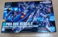 バンダイスピリッツ ＨＧＵＣ157 メッサーラのサムネイル