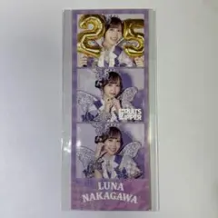 きつつき様 リクエスト 4点 まとめ商品