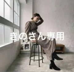 2025年最新】リッチパターンレディワンピースの人気アイテム