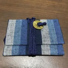 青系ストライプのコインケース