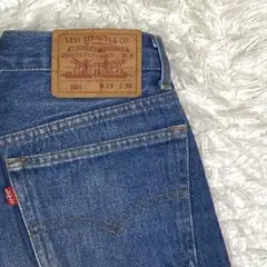 unused デニム
