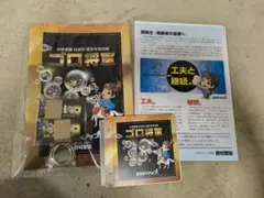 2026年最新】スタディアップの人気アイテム - メルカリ