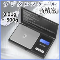 Item thumbnail for item eb199838-1fe4-4f6e-a1f4-2f6cbaca89d2