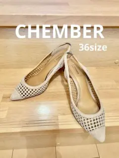 ◼️CHEMBER◼️ チェンバー　サイズ36　バックストラップ　パンプスのサムネイル
