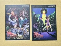 ダンダダン　ポストカード　オカルン　モモ　2枚セット