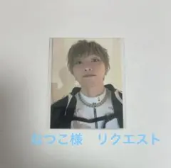 なつこ様 リクエスト 2点 まとめ商品