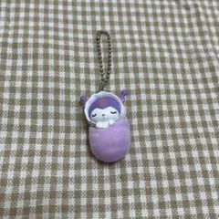 サンリオ クロミ おくるみベイビーマスコットみっくす！