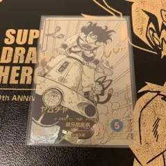 ドラゴンボールダイバーズ 40周年アドバンスパック ビーデル Rパラレル