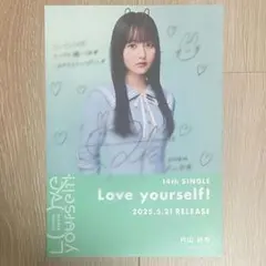 2026年最新】片山 サインの人気アイテム - メルカリ