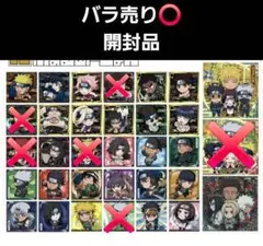 NARUTO ウエハースシール まとめ売り　開封品