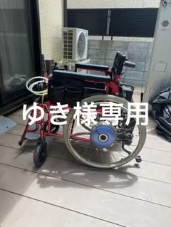 YAMAHA JWアクティブ　バッテリー2個 電動車椅子 本体 レッドのサムネイル