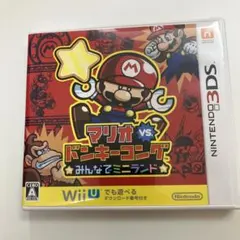 マリオvs.ドンキーコング みんなでミニランド　ニンテンドー3DS