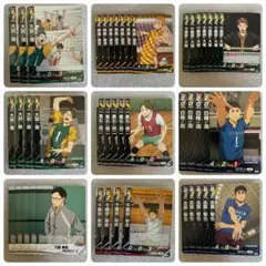 ハイキュー!! バボカ BREAK まとめ売り 戸美学園 椿原学園 - メルカリ