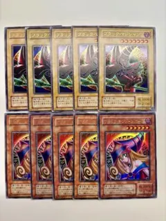 遊戯王 ブラックマジシャン ブラックマジシャンガール