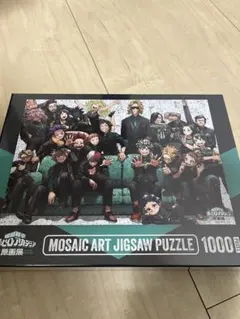 2026年最新】ヒロアカ パズル 1000の人気アイテム - メルカリ