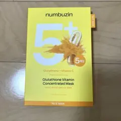 【新品】ナンバーズイン　シートマスク　フェイスパック5枚