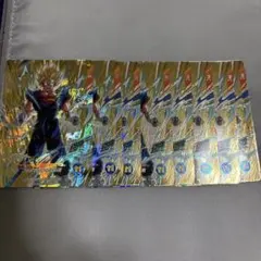 ドラゴンボールダイバーズ sdva-002 8枚セット