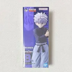 一番くじ HUNTER×HUNTER CHMERA ANT B賞 キルア