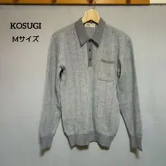 ニット ポロシャツ 長袖