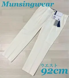 美品 マンシングウェアゴルフ 近年 ストレッチゴルフパンツ ホワイト L