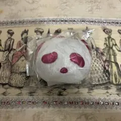 Item thumbnail for item e245c8a5-6042-471d-9edc-72ad3374ecb6